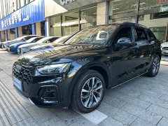 Audi Q5L 40T Luxury Dynamic Edition - ფოტო 1