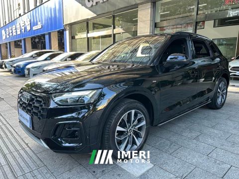 2023 Audi Q5L 40T Luxury Dynamic Edition - ავტომობილი ჩინეთიდან