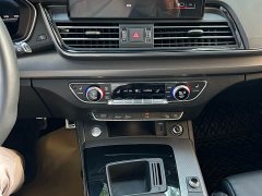 Audi Q5L 40T Luxury Dynamic Edition - ფოტო 10