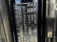 Audi Q5L 40T Luxury Dynamic Edition - ფოტო 12