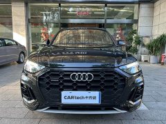 Audi Q5L 40T Luxury Dynamic Edition - ფოტო 2