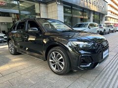 Audi Q5L 40T Luxury Dynamic Edition - ფოტო 3