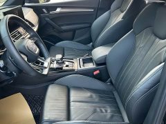 Audi Q5L 40T Luxury Dynamic Edition - ფოტო 4