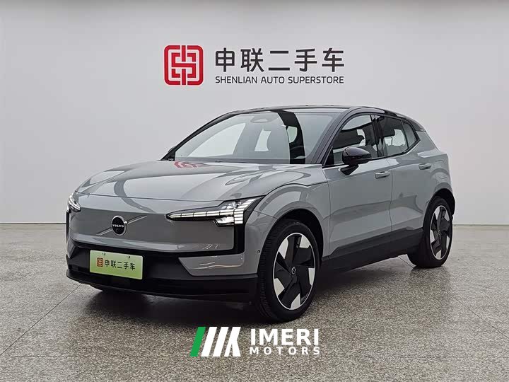 Volvo EX30 2025 rear-wheel drive long-range version Ultra