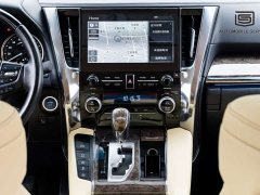 Toyota Alphard 2021 Hybrid 2.5L Premium Edition - ფოტო 9