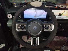 Baojun Yueye 2023 Smart Premium Edition - ფოტო 11