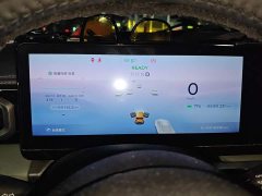 Baojun Yueye 2023 Smart Premium Edition - ფოტო 12