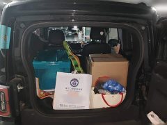 Baojun Yueye 2023 Smart Premium Edition - ფოტო 20