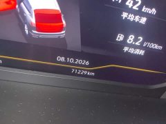 Volkswagen Taos 2021 330TSI FWD 3rd Anniversary Limited Edition - ფოტო 8