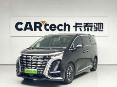 Denza BYD Denza D9 DM-i 980 Four-Wheel Drive Premium - ფოტო 1