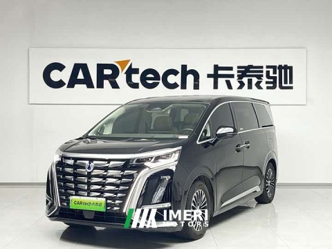 2024 Denza BYD Denza D9 DM-i 980 Four-Wheel Drive Premium - ავტომობილი ჩინეთიდან