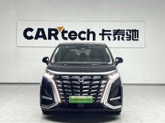 Denza BYD Denza D9 DM-i 980 Four-Wheel Drive Premium - ფოტო 2