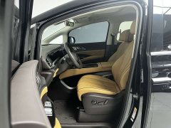 Denza BYD Denza D9 DM-i 980 Four-Wheel Drive Premium - ფოტო 3