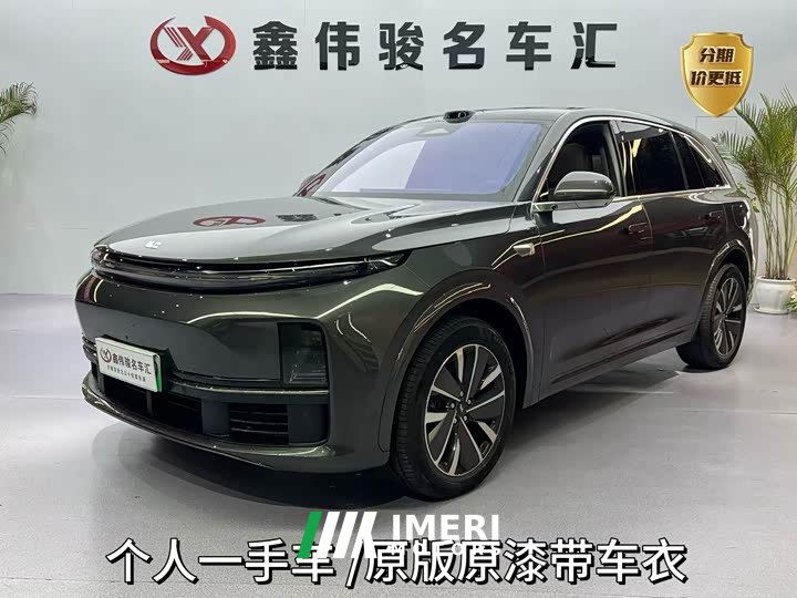 Li Auto Ideal L7 2025 Max smart refresh version