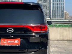 GAC Aion M8 2021 Lingxiu Series 390T Premium Edition - ფოტო 6