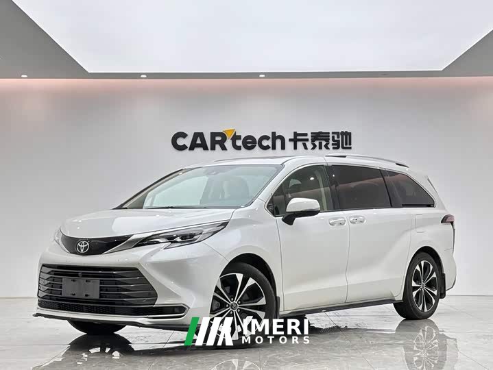 Toyota Sienna 2.5L Dual-Motor FWD Luxury Deluxe Edition