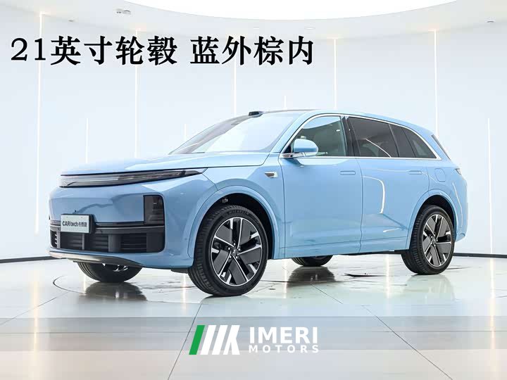 Li Auto L7 Ultra Smart Refresh Edition