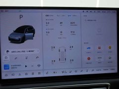 Li Auto L7 Ultra Smart Refresh Edition - ფოტო 15