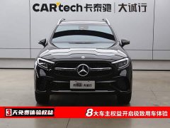 Mercedes-Benz GLC Facelift GLC 300 L 4MATIC Dynamic 5-Seater - ფოტო 2