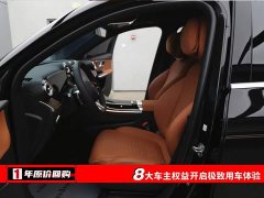 Mercedes-Benz GLC Facelift GLC 300 L 4MATIC Dynamic 5-Seater - ფოტო 5