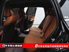 Mercedes-Benz GLC Facelift GLC 300 L 4MATIC Dynamic 5-Seater - ფოტო 6