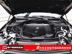 Mercedes-Benz GLC Facelift GLC 300 L 4MATIC Dynamic 5-Seater - ფოტო 7