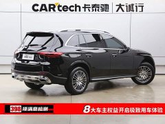 Mercedes-Benz GLC Facelift GLC 300 L 4MATIC Dynamic 5-Seater - ფოტო 9