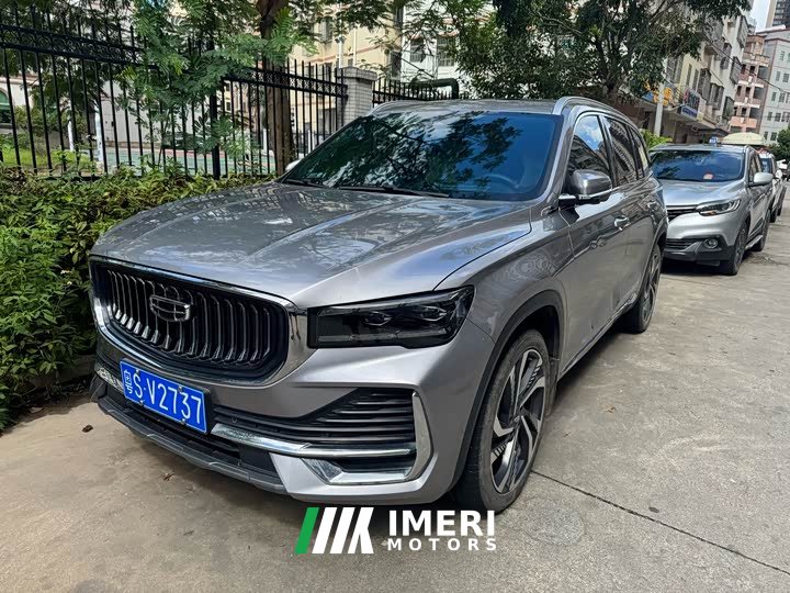 Geely Xingyue L 2.0TD High-Power Automatic FWD Horizon Edition