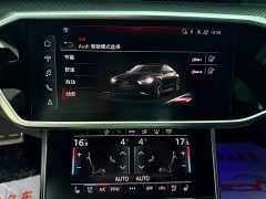 Audi RS 7 RS 7 4.0T Sportback Performance - ფოტო 19