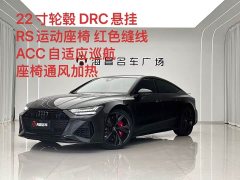 Audi RS 7 RS 7 4.0T Sportback Performance - ფოტო 2