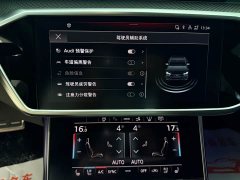 Audi RS 7 RS 7 4.0T Sportback Performance - ფოტო 20
