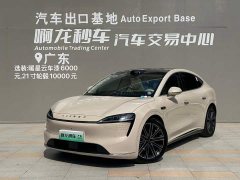 Luxeed Zhiji R7 Extended Range 251km Max - ფოტო 1