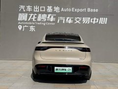 Luxeed Zhiji R7 Extended Range 251km Max - ფოტო 4