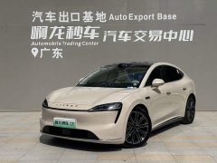 Luxeed Zhiji R7 Extended Range 251km Max - ფოტო 6