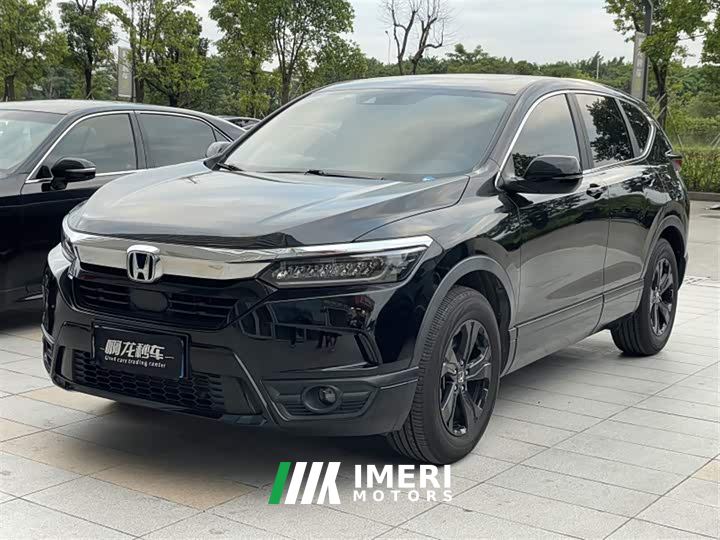 Honda CR-V 240TURBO CVT FWD Luxury