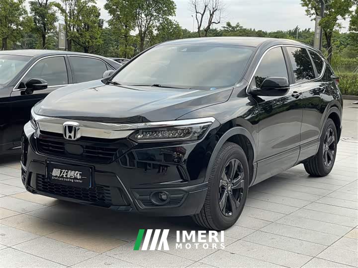 Honda CR-V 2020 240TURBO CVT FWD Luxury - ავტომობილი ჩინეთიდან
