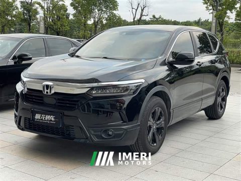 2021 Honda CR-V 2020 240TURBO CVT FWD Luxury - ავტომობილი ჩინეთიდან
