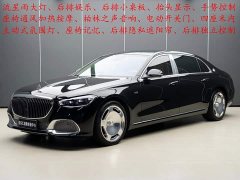 Mercedes-Benz Maybach S-Class 2022 S 680 4MATIC - ფოტო 1