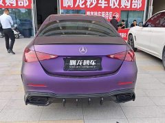 Mercedes-Benz C-Class Facelift C 260 L Sport Edition - ფოტო 7