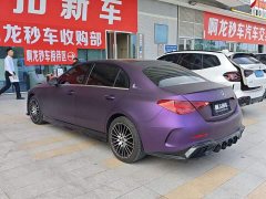 Mercedes-Benz C-Class Facelift C 260 L Sport Edition - ფოტო 8