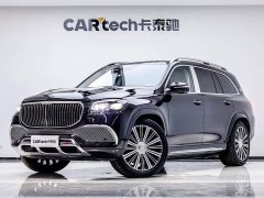 Mercedes-Benz Maybach GLS 2021 GLS 480 4MATIC - ფოტო 1