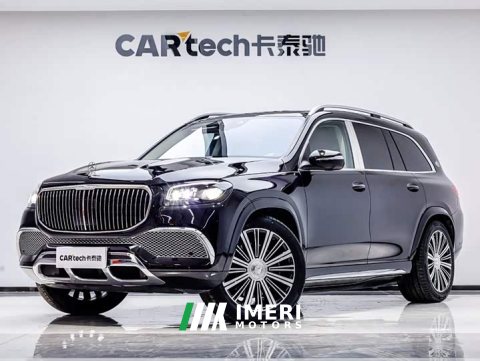 2022 Mercedes-Benz Maybach GLS 2021 GLS 480 4MATIC - ავტომობილი ჩინეთიდან