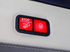 Mercedes-Benz Maybach GLS 2021 GLS 480 4MATIC - ფოტო 7