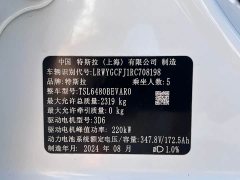 Tesla Model Y Rear-Wheel Drive - ფოტო 7