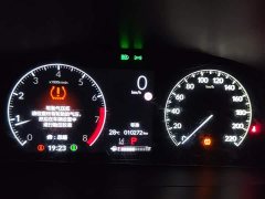 Honda CR-V 240TURBO FWD Sharp Edition 5-Seater - ფოტო 4