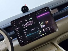 NIO ES8 Five-Seat Executive Luxury Edition - ფოტო 18