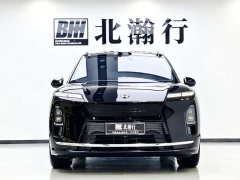 NIO ES8 Five-Seat Executive Luxury Edition - ფოტო 2