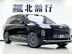 NIO ES8 Five-Seat Executive Luxury Edition - ფოტო 3