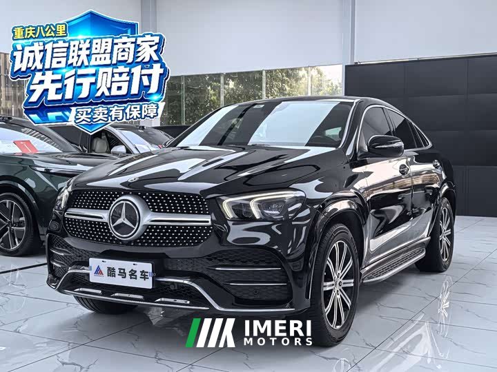 Mercedes-Benz GLE Coupe GLE 350 4MATIC Coupe SUV Fashion - ავტომობილი ჩინეთიდან