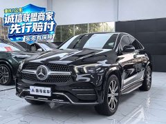 Mercedes-Benz GLE Coupe GLE 350 4MATIC Coupe SUV Fashion - ფოტო 1